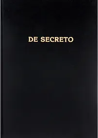 Купить De secreto. О секрете — Фото №1