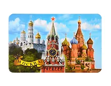 Купить Магнит Москва Коллаж Спасская башня - ХВБ - Колокольня Ивана Великого (винил) (030-1-19K7) — Фото №1