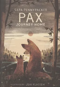 Купить Pax, Journey Home — Фото №1