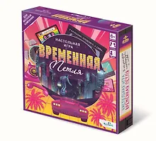 Купить Настольная игра "Временная петля" — Фото №1