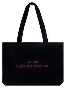 Купить Сумка Jadore Saint-Petersbourg темная — Фото №1