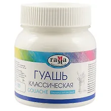 Купить Краска гуашевая, белила титановые, 220 мл — Фото №1