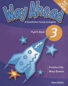 Купить Way Ahead 3 Pupil`s Book with CD-ROM / New Edition — Фото №1