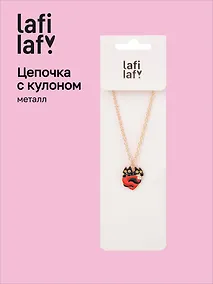 Купить Кулон Сердце и Котики (металл) (2,9х1,9) (12-Kainli-K5) (Lafilaf) — Фото №1