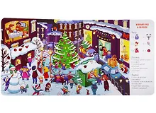 Купить Где мы встретим Новый год (илл. Галиева) (Найди и покажи) (2-4 л.) Попова (картон) — Фото №1