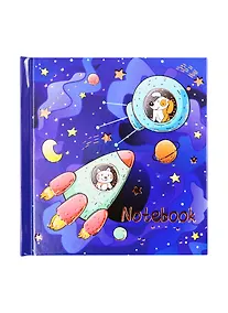 Купить Записная книжка 105*105 48л "КОСМИЧЕСКИЕ ТУРИСТЫ" тв.переплет, тиснение фольгой, глянц.ламинация — Фото №1