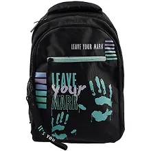 Купить Рюкзак "Оставь свой след..." 2отд., 41*30*15см, полиэстер, светоотраж.эл-ты, 3 кармана — Фото №1