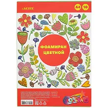 Купить Фоамиран цветной A4 deVENTE (8040777) (10цв/10л/толщина 2мм) (упаковка) — Фото №1