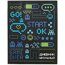Купить Дневник школьный Феникс+, "Игра начинается" — Фото №1