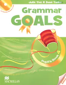 Купить Grammar Goals. Level 4. Pupils Book+CD-ROM — Фото №1