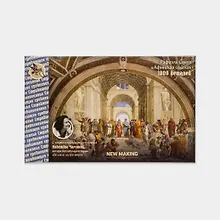 Купить Пазл Рафаэль Афинская школа (1000 деталей) — Фото №1