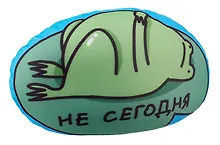 Купить Игрушка-антистресс Жабка (17х22) — Фото №1