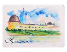 Купить Магнит картон Гостиный двор (Архангельск) (МК/471/004) — Фото №1