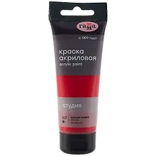 Купить Краска акриловая художественная "Студия" 75мл, красная темная , Гамма — Фото №1