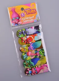 Купить Закладки для книг Тролли 6 шт магнитно-пластиковые, Centrum — Фото №1