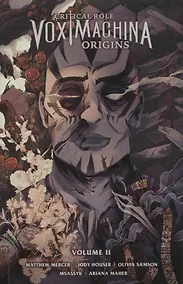 Купить Critical Role: Vox Machina Origins. Volume II — Фото №1
