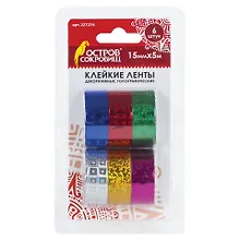 Купить Клейкие ленты 15 мм х 5 м, декоративные голографические, ОСТРОВ СОКРОВИЩ, комплект 6 шт., ассорти №1, 227274 — Фото №1