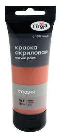 Купить Краска акриловая художественная "Студия" медь, 75мл, пласт.туба, ГАММА — Фото №1