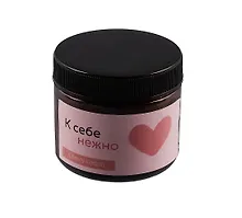 Купить Свеча ароматическая в стеклянной баночке К себе нежно ( О.Примаченко) (Cherry cream) (50 мл) (Св-001) — Фото №1