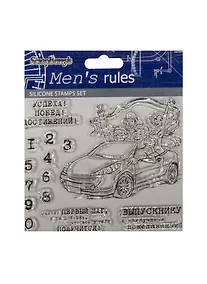 Купить Набор силиконовых штампов 10*12см Выпускник — Фото №1