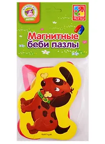 Купить Мягкие магнитные Baby puzzle Vladi Toys Котенок и щенок — Фото №1