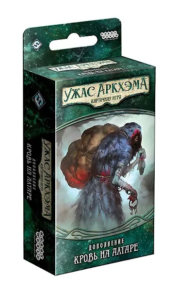 Купить Настольная игра «Ужас Аркхэма. Карточная игра: Наследие Данвича. Кровь на алтаре», Hobby World — Фото №1