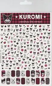 Купить Слайдеры для ногтей А5 (Куроми) — Фото №1