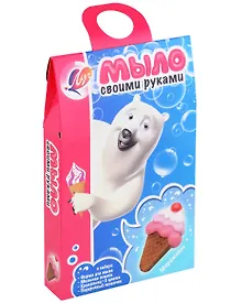 Купить Набор для изготовления мыла "Мороженое" — Фото №1