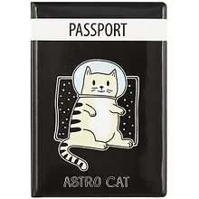 Купить Обложка для паспорта  Кот-космонавт Astro cat (ПВХ бокс) (ОП2021-254) — Фото №1