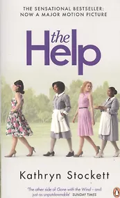 Купить The Help — Фото №1