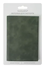 Купить Обложка для паспорта (темно-зеленая) (софт тач) (12-BLUEDOT-202510-A1-030) — Фото №1