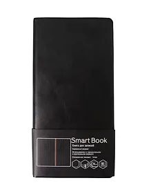 Купить Записная книжка, (90х178мм) 80л. Listoff SMART BOOK Черный — Фото №1