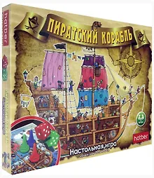 Купить Настольная игра-ходилка «Пиратский корабль», Hatber — Фото №1