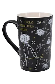 Купить Кружка матовая Хинкали-медузы (фарфор) (350мл) (Сочи) (065-4-BL-135-D2) — Фото №1