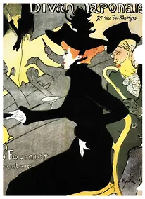 Купить Тулуз Лотрек (японский диван) — Фото №1