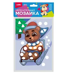 Купить Набор для творчества LORI. Увлекательная мозаика (металлизированная) малый набор "Медвёжонок" — Фото №1