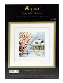 Купить Набор для вышивания крестом "Наступила зима. Замело." 7х7см — Фото №1