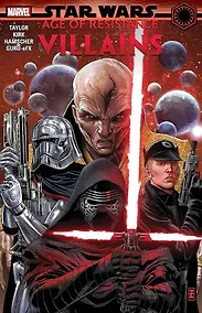 Купить Star Wars. Age Of Resistance. Villains — Фото №1