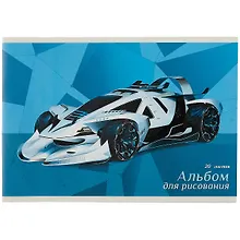 Купить Альбом для рисования Listoff, "Суперкар", А4, 20 листов, на скрепке — Фото №1