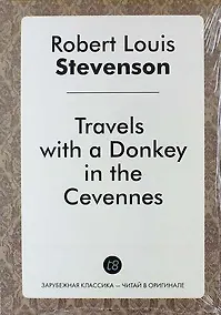 Купить Travels with a Donkey in the Cevennes — Фото №1