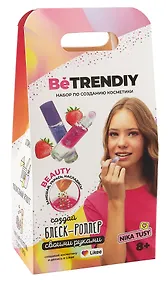 Купить Игрушка для детей старше восьми лет в наборе: Научно-познавательный набор модели косметика DIY Be TrenDIY Beauty "Блеск-роллер" — Фото №1