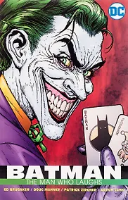 Купить Batman. The Man Who Laughs — Фото №1