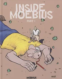 Купить Moebius Library: Inside Moebius Part 1 — Фото №1