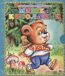 Купить Мишка косолапый — Фото №1