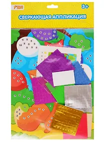 Купить Набор для творчества Color Puppy Аппликация Лисенок с шариками — Фото №1