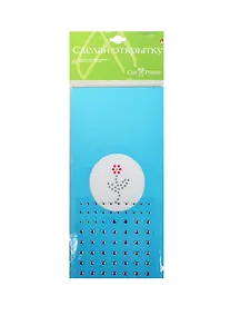 Купить Набор для творчества, HOBBY TIME, Сделай открытку-2 с самоклеющ.стразами 100*200мм 4вида*5цв — Фото №1