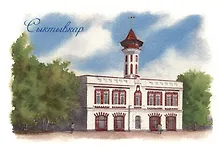 Купить Открытка Сыктывкар Пожарная каланча — Фото №1