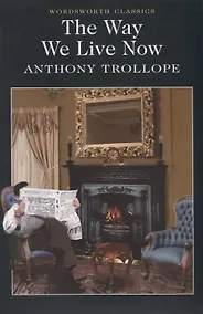 Купить Way We Live Now — Фото №1