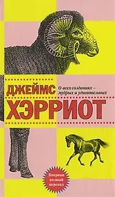 Купить Сн.Ком.НФ.2048.Деталь А — Фото №1