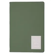 Купить Ежедневник недат. А5 152л "NUANCES" эвкалипт, 7Б, иск.кожа, тв.переплет, тонир.блок, нашивка с тисн.фольгой, скругл.углы, ляссе, инд.уп — Фото №1